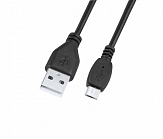 kabel-dobijeci-micro-usb-uni-26-5cm-img-452106_hlavni-fd-3.jpg